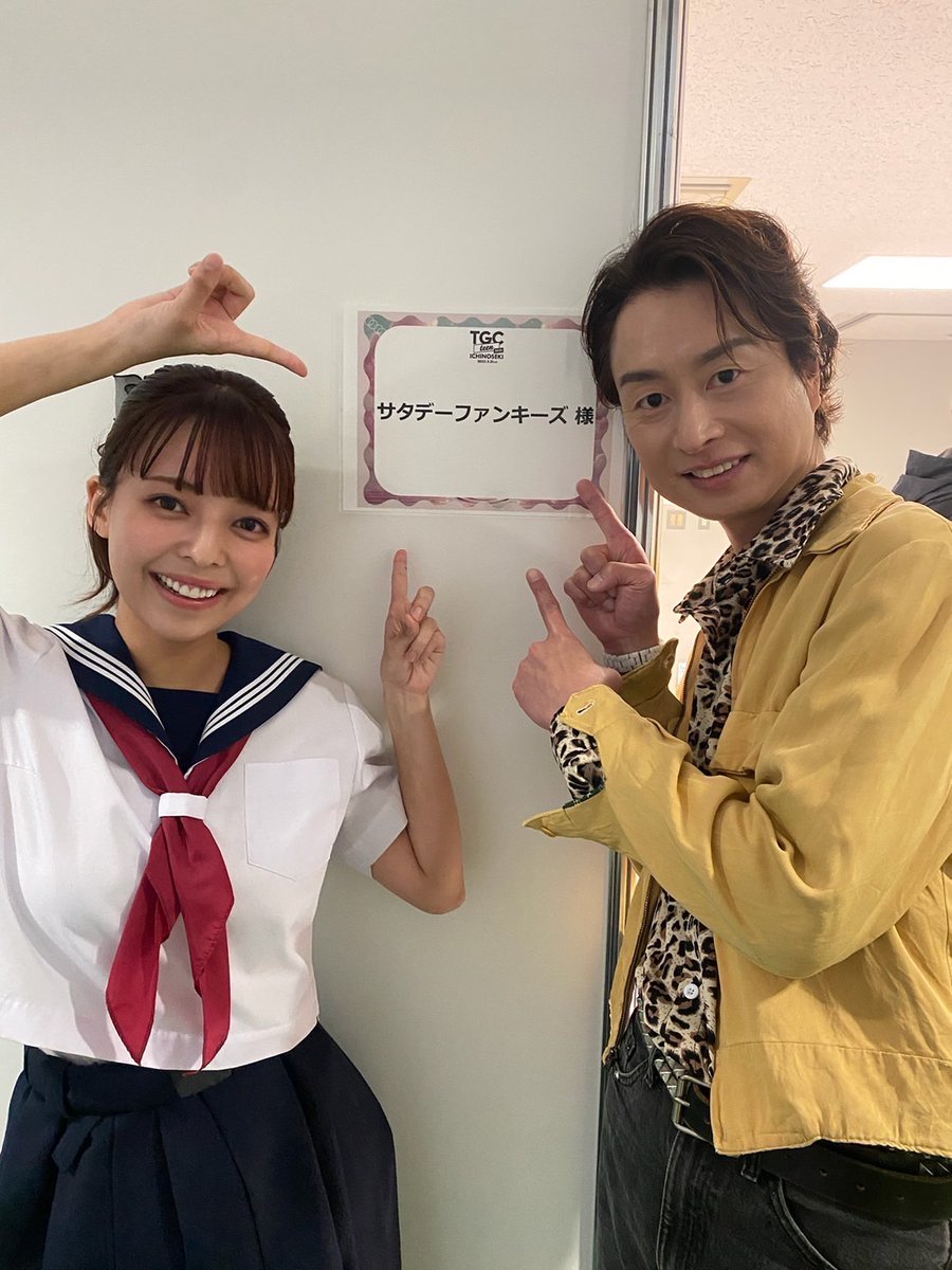 先日の #TGCTeen一関 にて、サタファンコラボステージが行われました💕✨

河合さんと西島アナは、花巻東高校ダンス部の皆さんとコラボダンスを披露💃🕺
ミットくんとちょい悪コーデの千田アナもステージに登場し、ファッショントークやダンス部のみなさんとのトークも‼