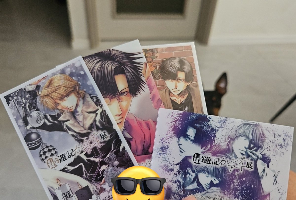 universe319's tweet image. 开心