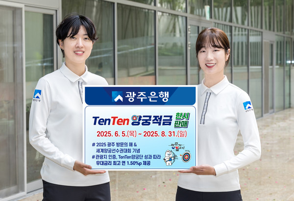 gukjenews.com/news/articleVi…