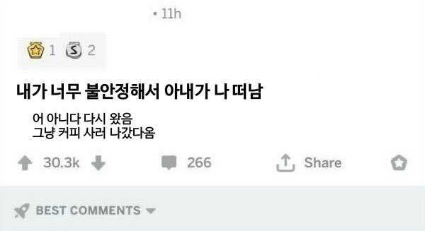 MCDADD_I's tweet photo. 시드니베커가 나 떠남
아니다 다시 왔음 https://t.co/VO1MGhCD38