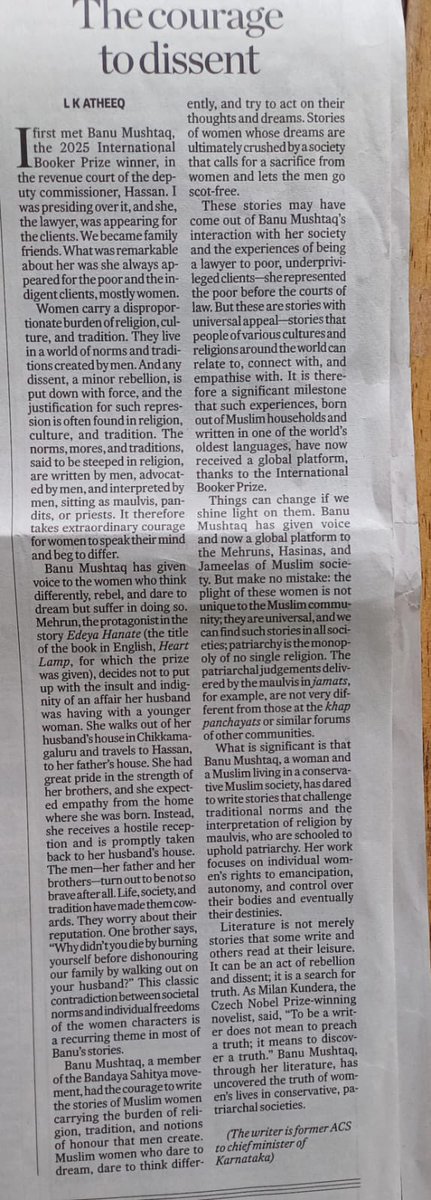 Ateeq Sir's article about Banu Mushtaq, the Booker Prize winner, is commendable. Kudos to both Banu Mushtaq and  Former ACS sir for shedding light on sensitive women's issues