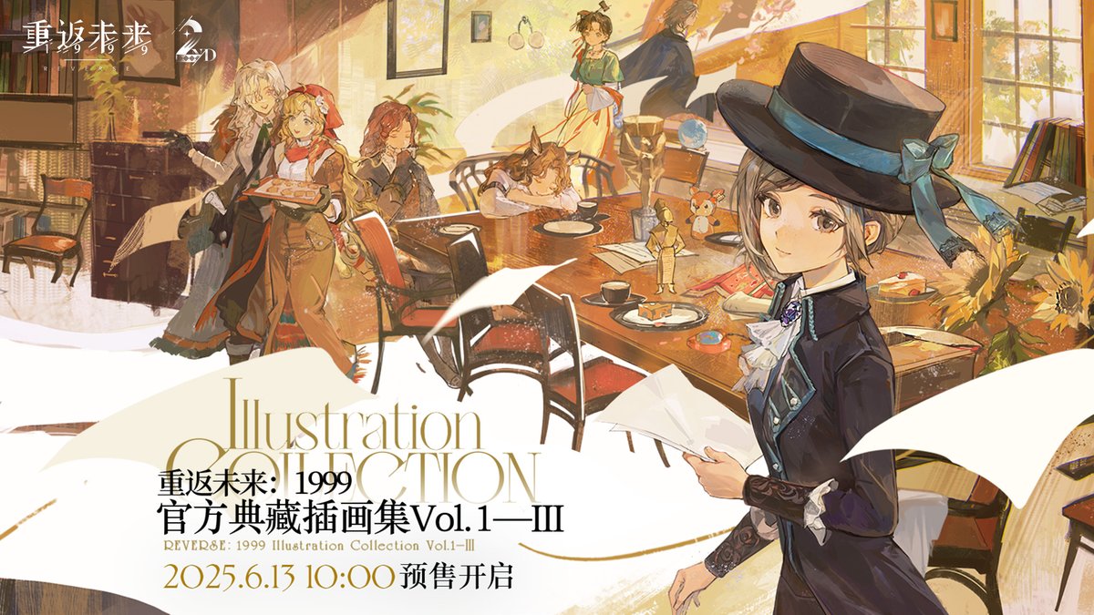 tym344 Mirrored (yuu) 原画 tym344 Mirrored (yuu) 原画 tym344 Mirrored (yuu) 原画