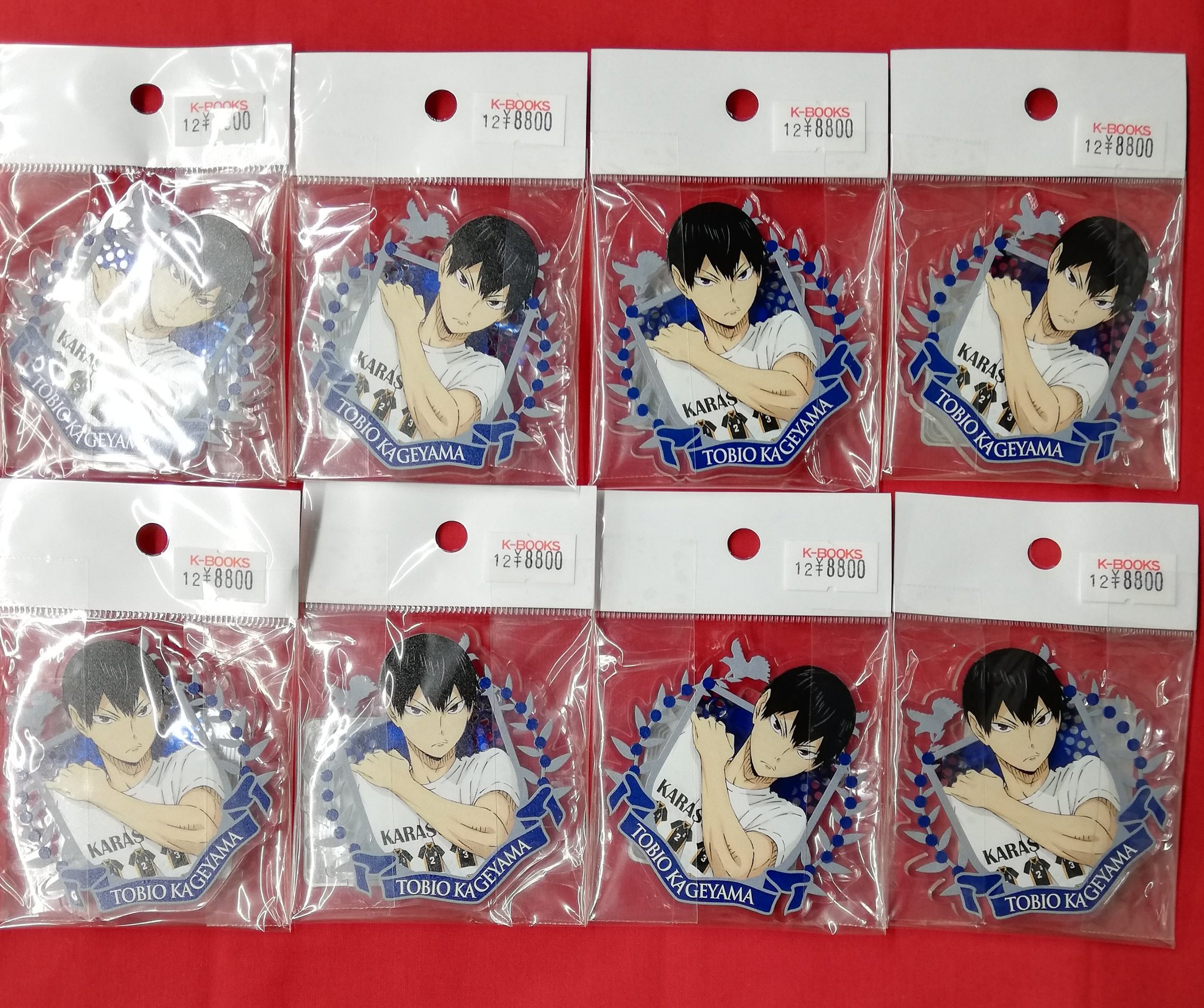 ハイキュー‼︎ アクリルバッジ 体験入部会 2015 日向 翔陽 ハイキュー アクリルバッジ 日向翔陽 プロ - メルカリ