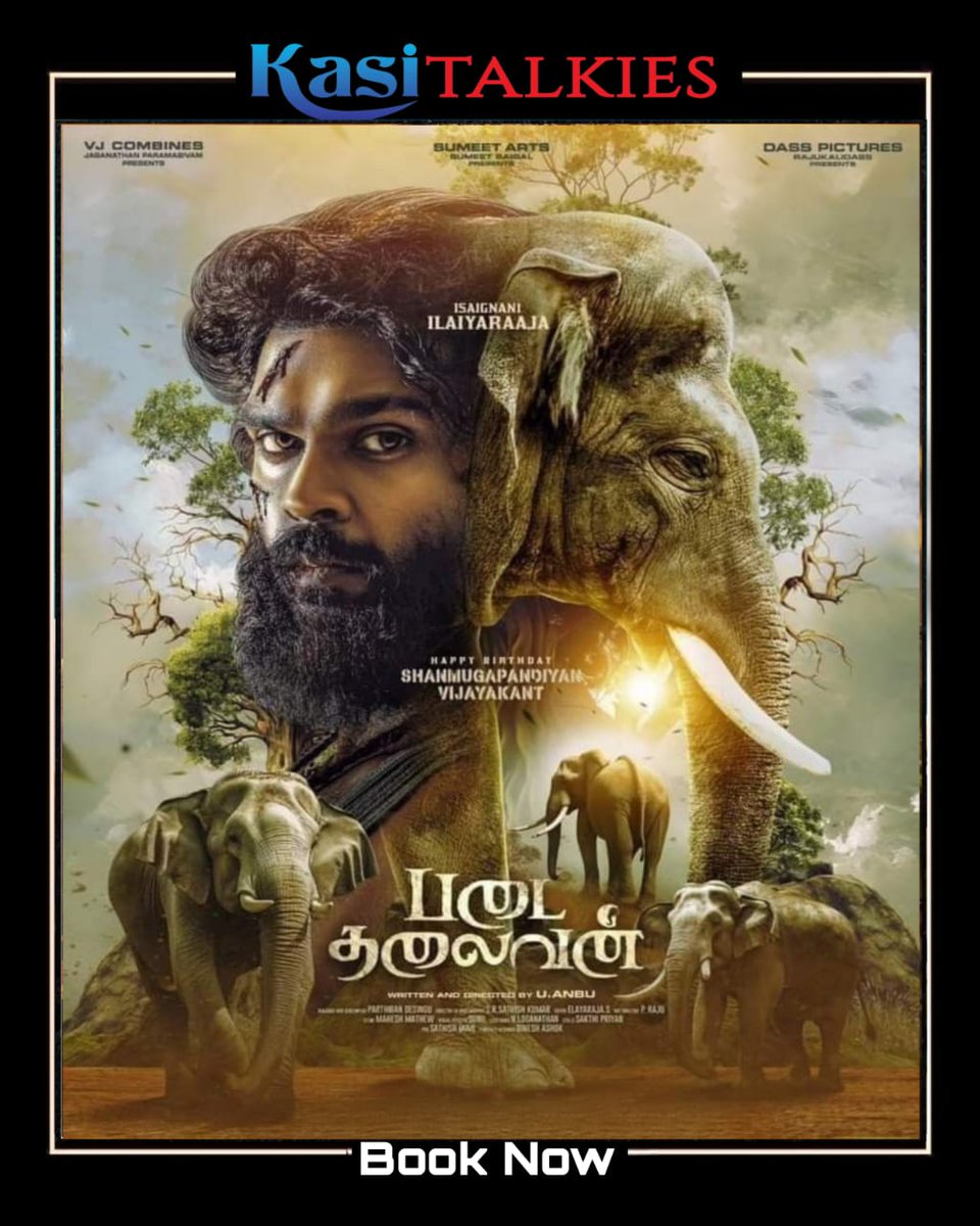 Kasi Talkies (@kasitalkies) on Twitter photo #PadaiThalaivan - Tamil Movie Releasing On June 13
<a href="/KasiTalkies/">Kasi Talkies</a>
Book Your Tickets Soon. Visit Us On bit.ly/2EfUh5X
#ShanmugaPandian <a href="/AnbuDir/">Anbu Film Dir</a> <a href="/ilaiyaraaja/">Ilaiyaraaja</a>
#PadaiThalaivanFromJune13 #PadaiThalaivan - Tamil Movie Releasing On June 13
<a href="/KasiTalkies/">Kasi Talkies</a>
Book Your Tickets Soon. Visit Us On bit.ly/2EfUh5X
#ShanmugaPandian <a href="/AnbuDir/">Anbu Film Dir</a> <a href="/ilaiyaraaja/">Ilaiyaraaja</a>
#PadaiThalaivanFromJune13