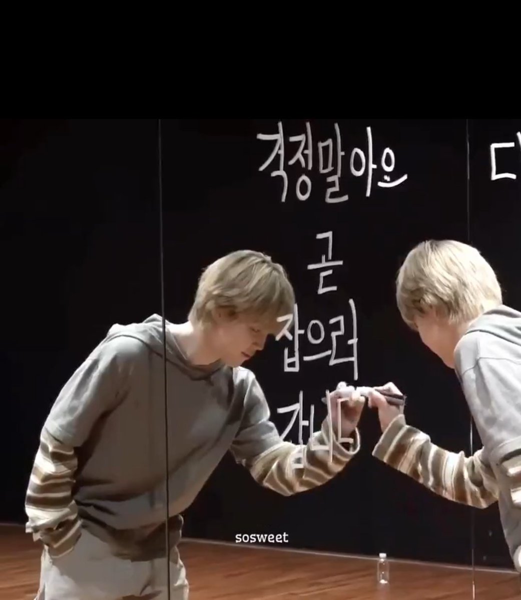 laughkpop's tweet image. 🪞[ Don't worry, I'm on my way to catch you ] 

2023                                2025