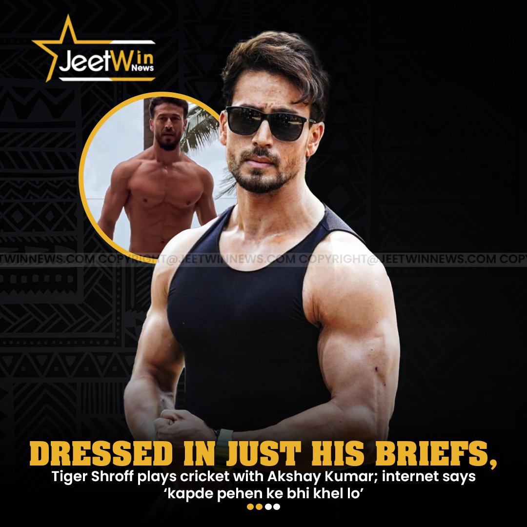 JeetwinNews's tweet photo. 🏏 Tiger Shroff’s cricket skills (and abs!) steal the show! 😍🔥 Mixed reactions online as he bats shirtless—some love it, others say #WearAShirt! 😂 What do you think? 👇
#TigerShroff #AkshayKumar #BollywoodFun #SixPackGoals https://t.co/7o23h77VsZ