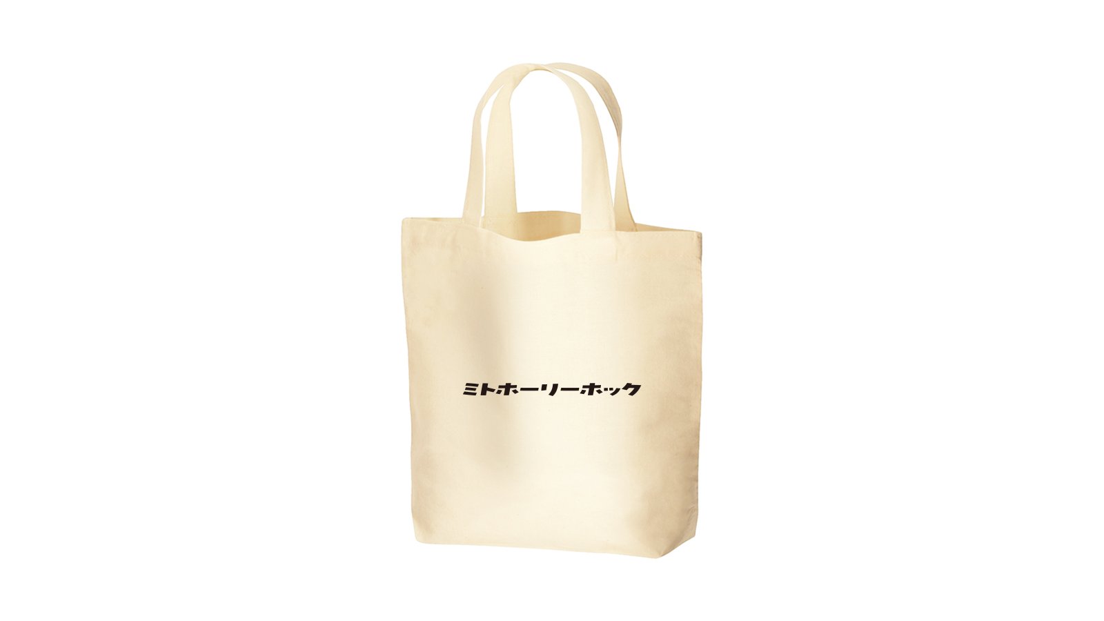 水戸ホーリーホック on X: 