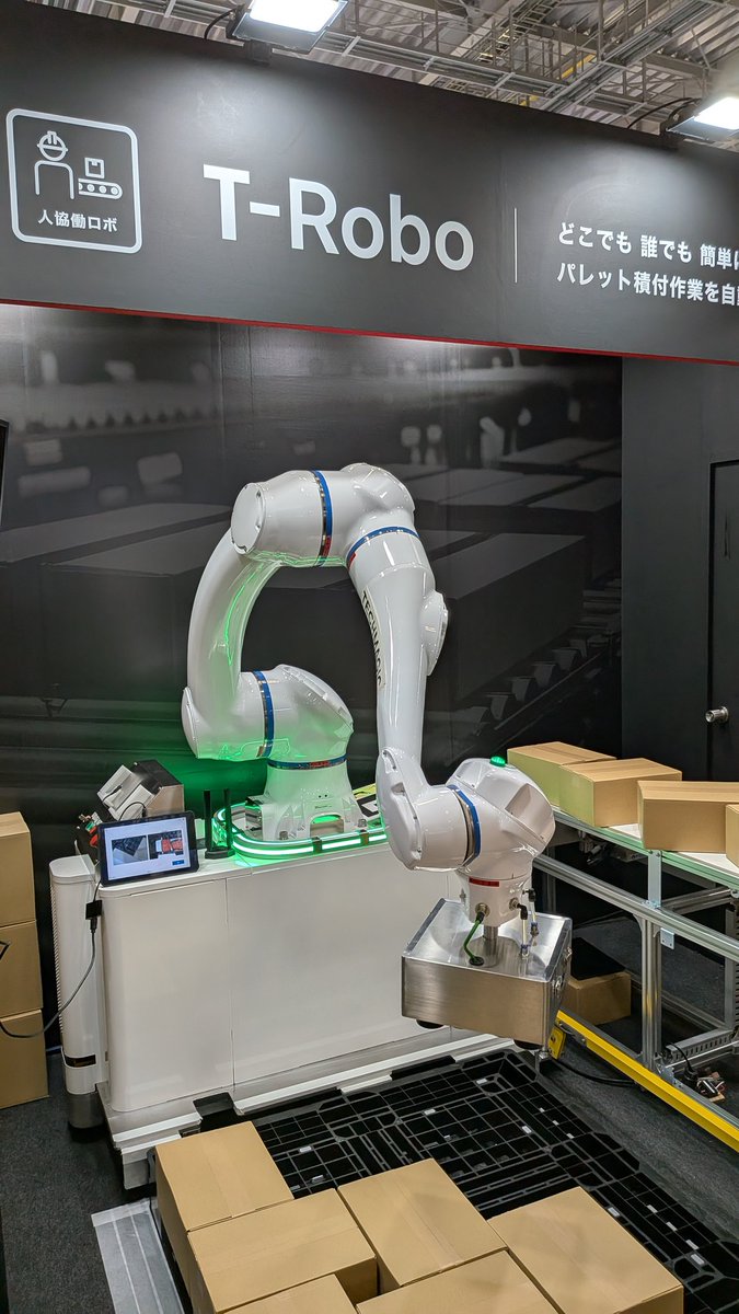 longjie0723's tweet image. FOOMA2日目っす