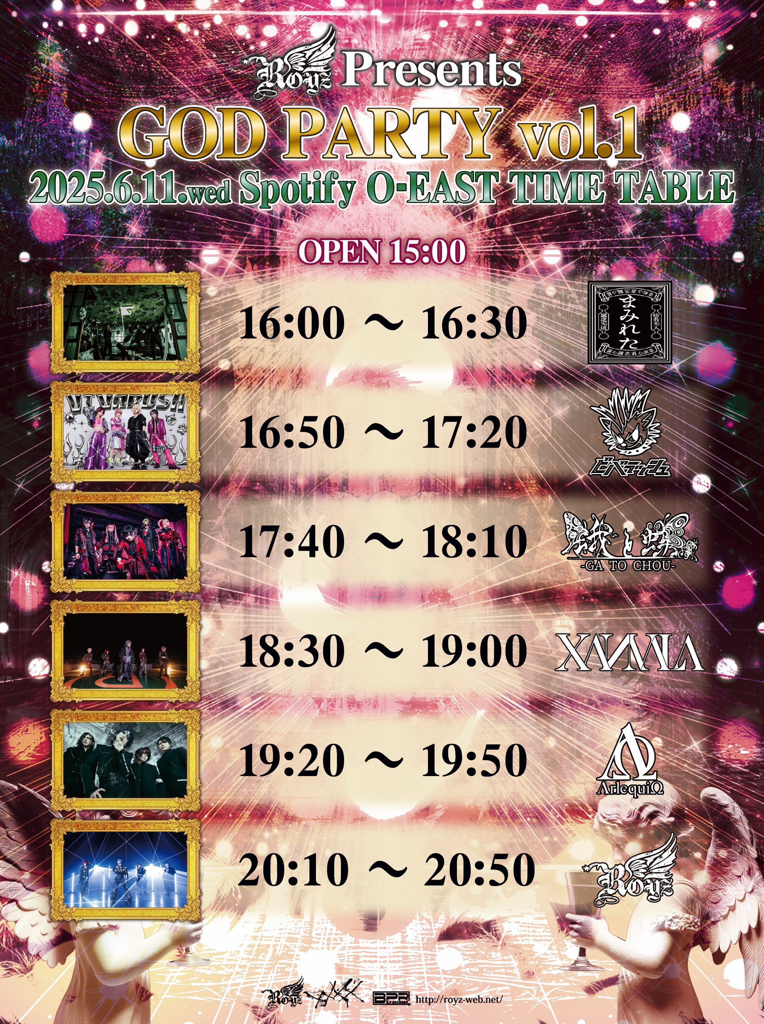 ルタオジャパン公式アカウント01 ルタオジャパン公式アカウント01