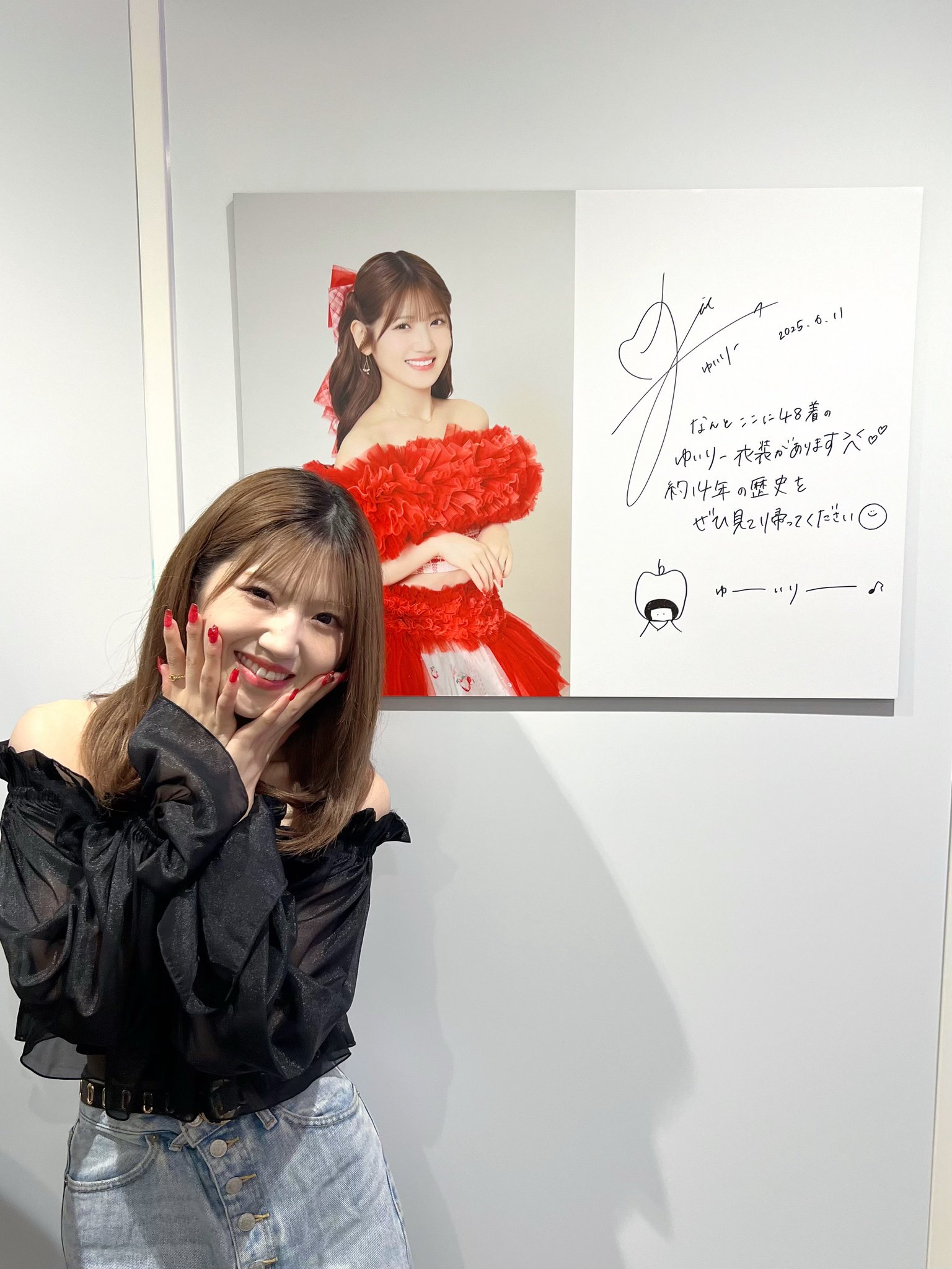 公式ショップ】 AKB48 大丸東京 村山彩希 卒業ドレス生地