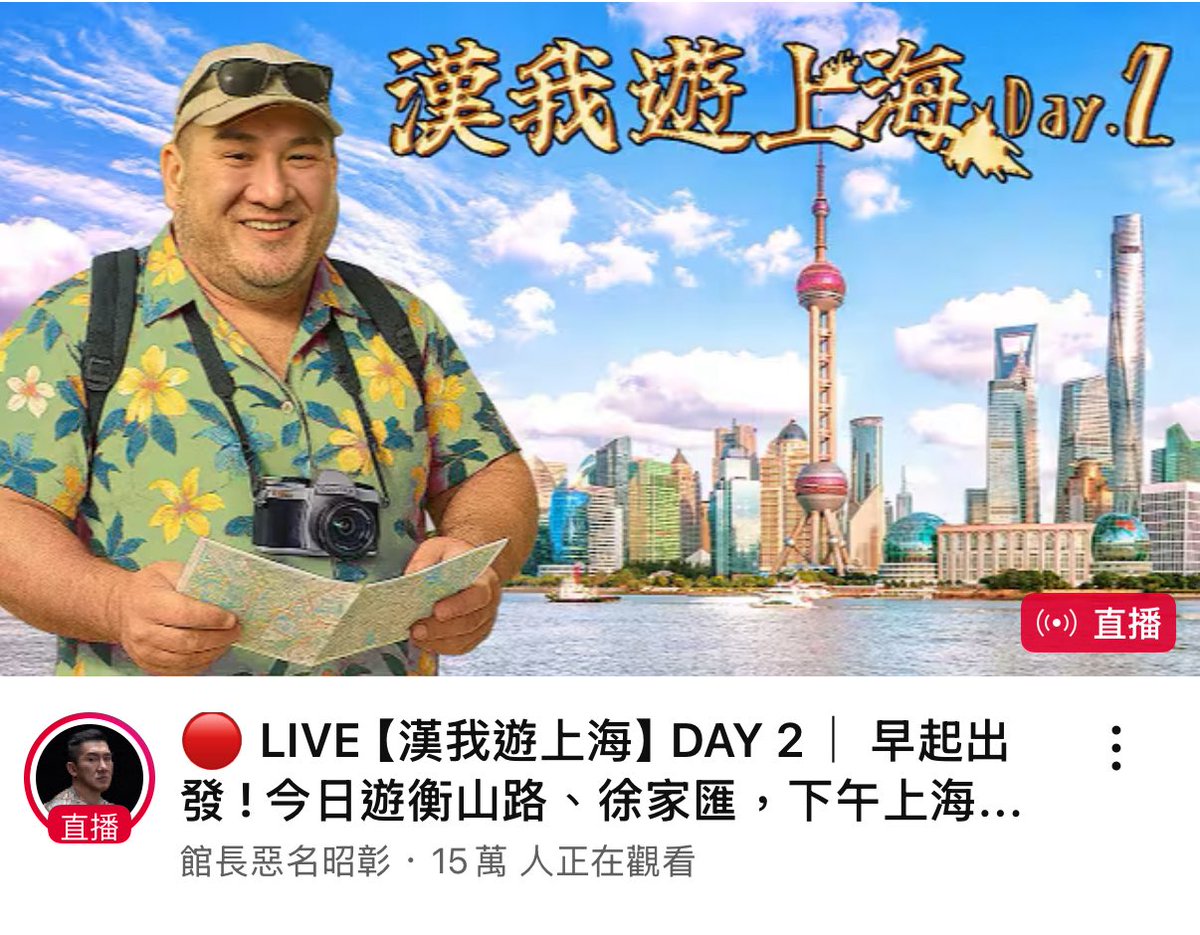 看起来是受到了Speed的启发