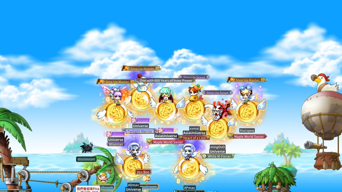 Hello, MSU Team, as the founder of a UN community managing 2,000 Chinese players,
I need to provide you with some feedback on the current issues in MapleStory N.

1、The rampant problem of cheaters.  Cheaters do not bring any positive image to the game and instead infringe on the