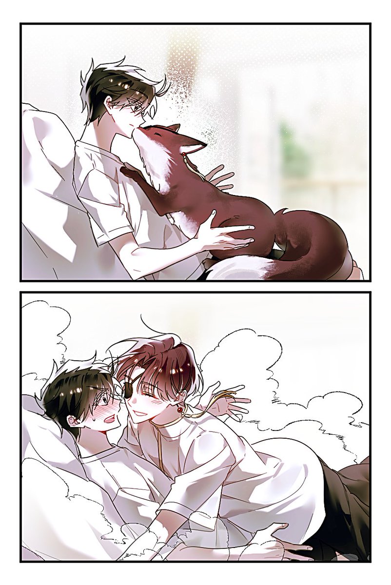 #すおさく #스오사쿠 

🦊❤️