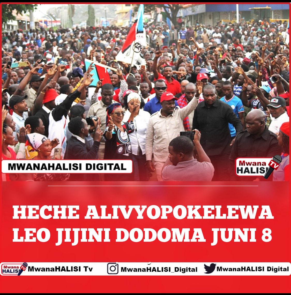 <a href="/MariaSTsehai/">Maria Sarungi Tsehai</a> Mwamba kweli kweli!! VIVA HECHE!!