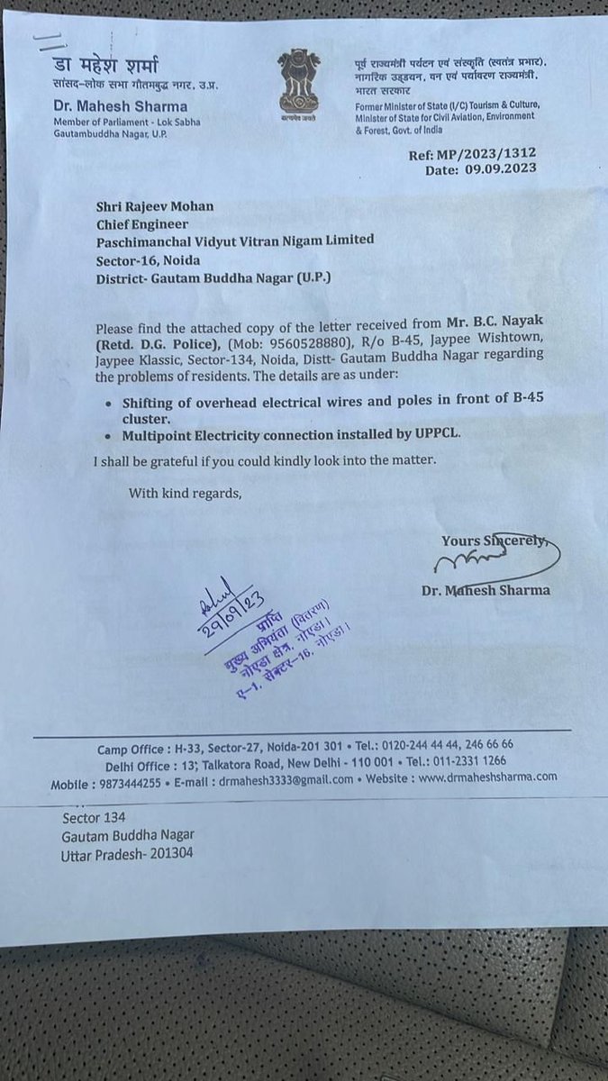 ANURAG BISEN (@anuragbisen) on Twitter photo No action has been taken by <a href="/UPPCLLKO/">UPPCL</a> and <a href="/PVVNLHQ/">Pashchimanchal Vidyut Vitran Nigam Ltd</a> despite being flagged by <a href="/CeoNoida/">CEO, NOIDA Authority</a> in 2023. <a href="/CMOfficeUP/">CM Office, GoUP</a> <a href="/myogiadityanath/">Yogi Adityanath</a> <a href="/myogioffice/">Yogi Adityanath Office</a> <a href="/dmgbnagar/">DM G.B. Nagar/NOIDA</a> kindly take action and fix responsibility. No action has been taken by <a href="/UPPCLLKO/">UPPCL</a> and <a href="/PVVNLHQ/">Pashchimanchal Vidyut Vitran Nigam Ltd</a> despite being flagged by <a href="/CeoNoida/">CEO, NOIDA Authority</a> in 2023. <a href="/CMOfficeUP/">CM Office, GoUP</a> <a href="/myogiadityanath/">Yogi Adityanath</a> <a href="/myogioffice/">Yogi Adityanath Office</a> <a href="/dmgbnagar/">DM G.B. Nagar/NOIDA</a> kindly take action and fix responsibility.