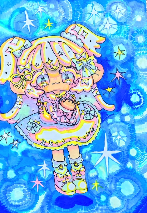 でけた
