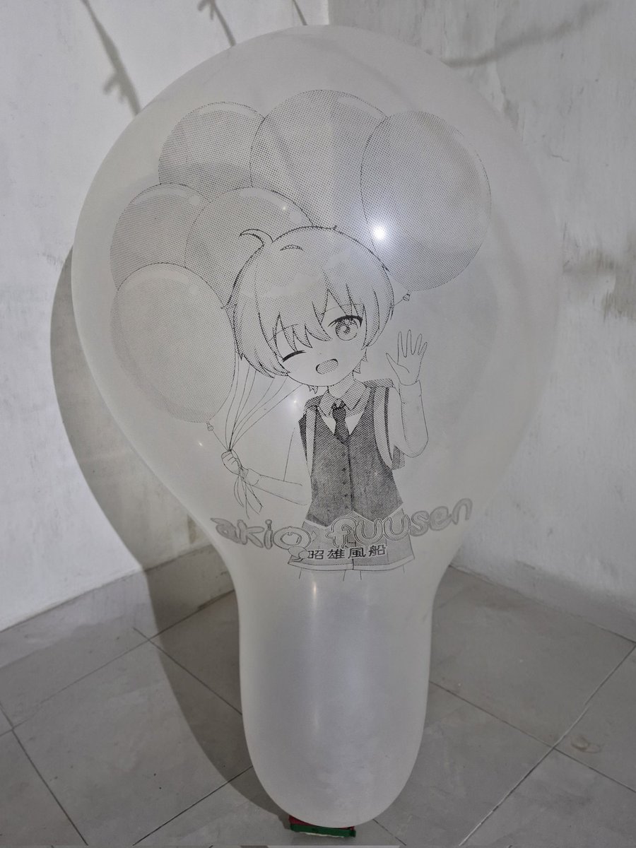 still my favorite balloon is cattex longneck 32"