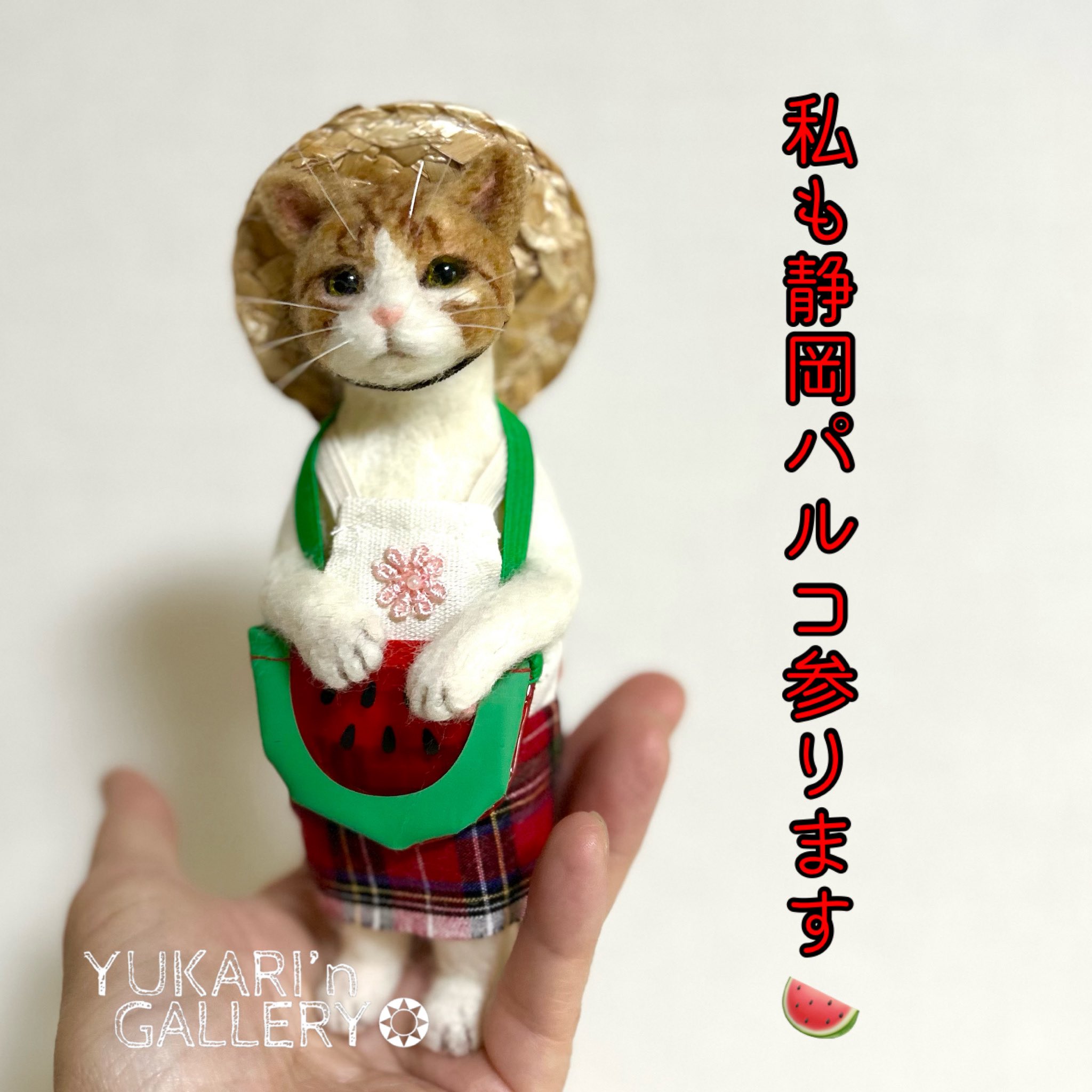 羊毛フェルト 『ハマナカ フェルト羊毛ソリッド 深緑 H440-000