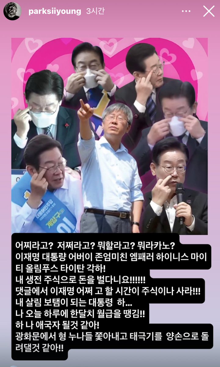 박시영 디자이넠ㅋㅋㅋㅋㅋㅋㅋㅋ