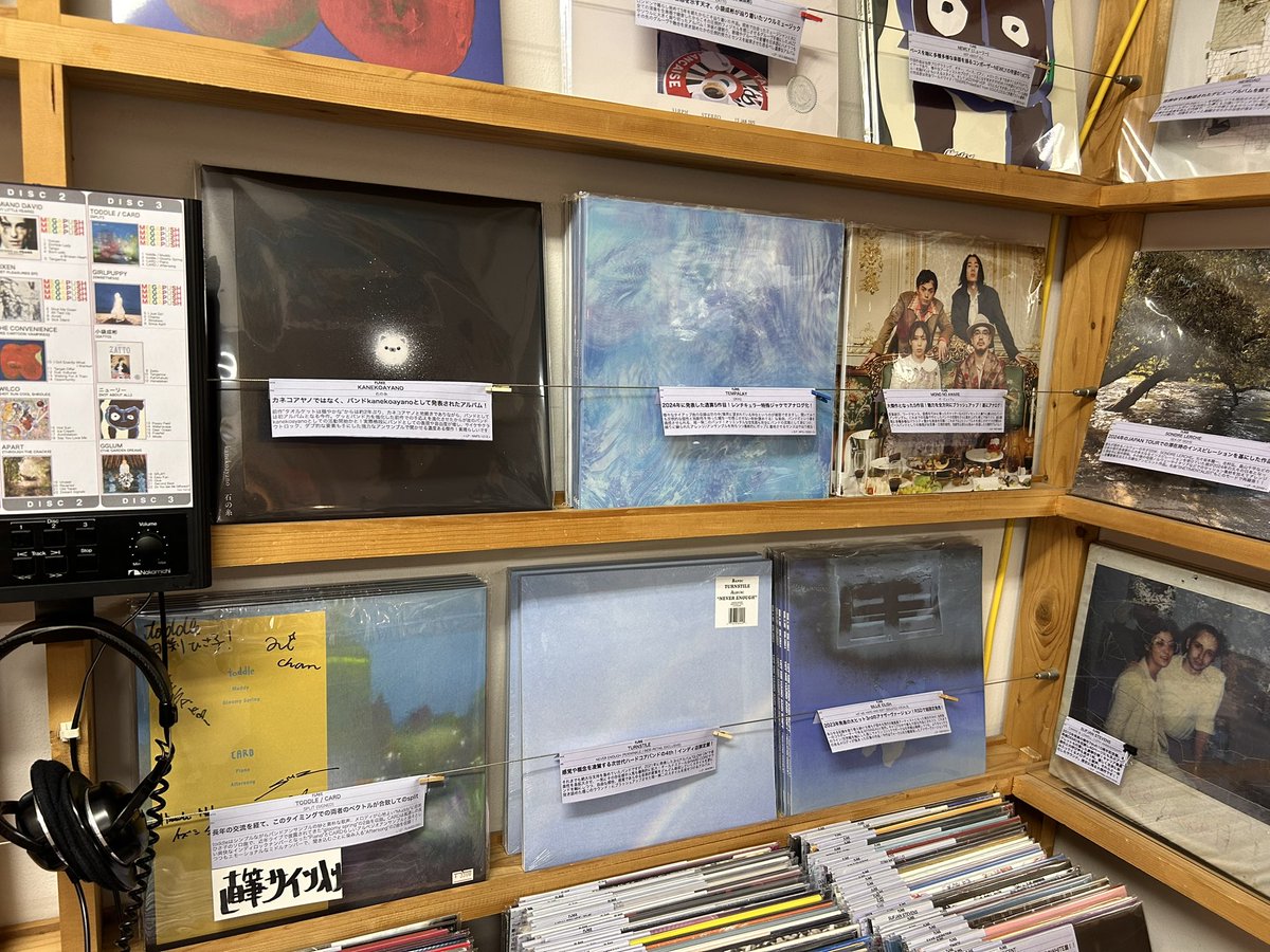 当店入ってすぐの壁！良いね！
kanekoayano→Tempalay→MONO NO AWARE
toddle/card→TURNSTILE→BILLIE EILISH