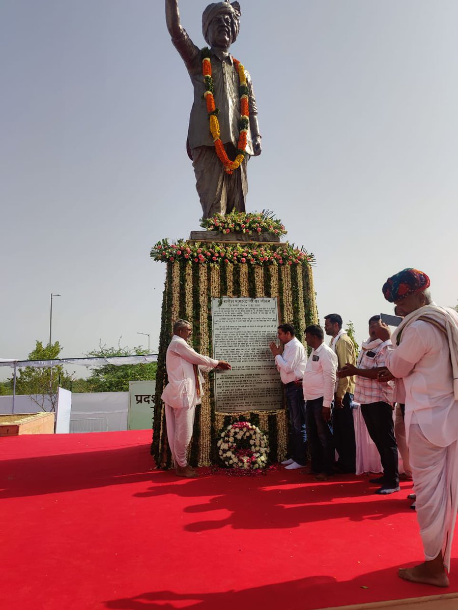 Baljeet Yadav tweet media