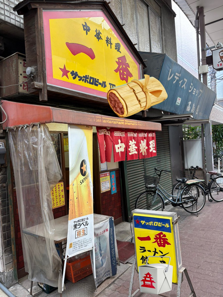 下着ブランドのポスターモデルが、
外国人（白人）ばっかりなのは、
日本人にしたらエロ過ぎて
ポスターが盗まれるからやと思ってます。

（異論は認める）
（水着と下着に本質的な境界線はないやろ）
（夏がきますね）
（はぁ？）