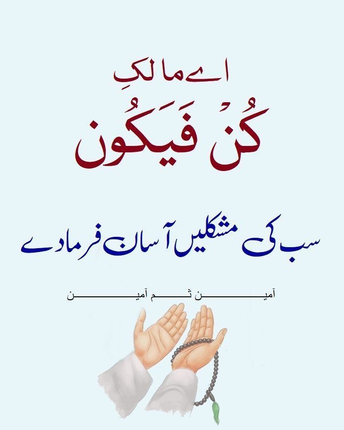 السلام علیکم و رحمت اللہ و برکاتہ 
صبح بخیر