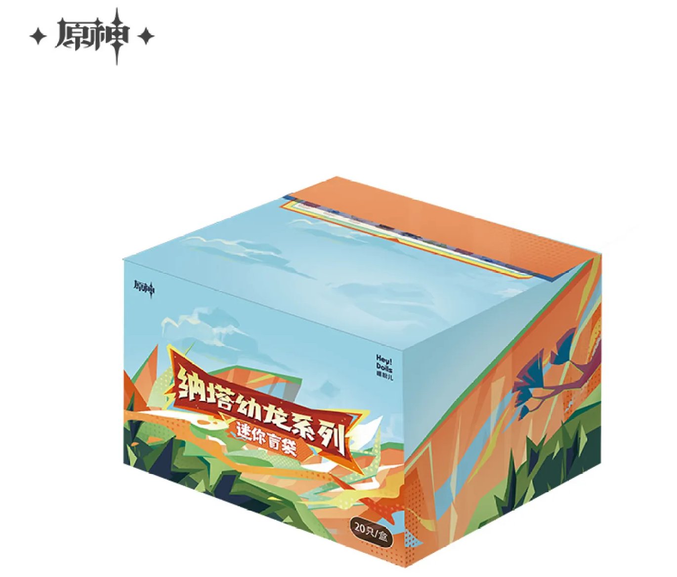 原神グッズ販売情報 Genshin on X: 