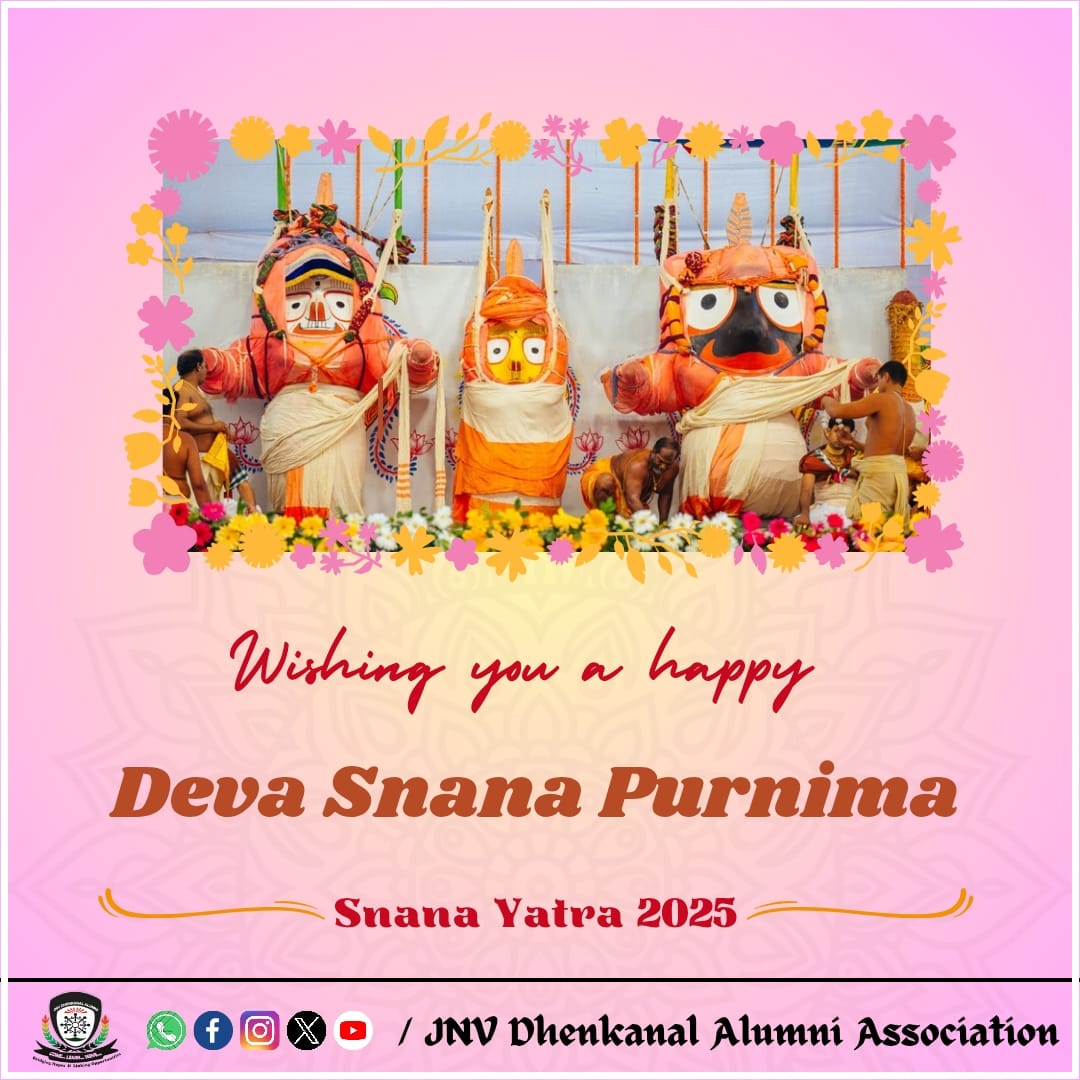 jnvdaa's tweet photo. ଜୟ ଜଗନ୍ନାଥ 🙏🏻 https://t.co/l7bQCM1ENW