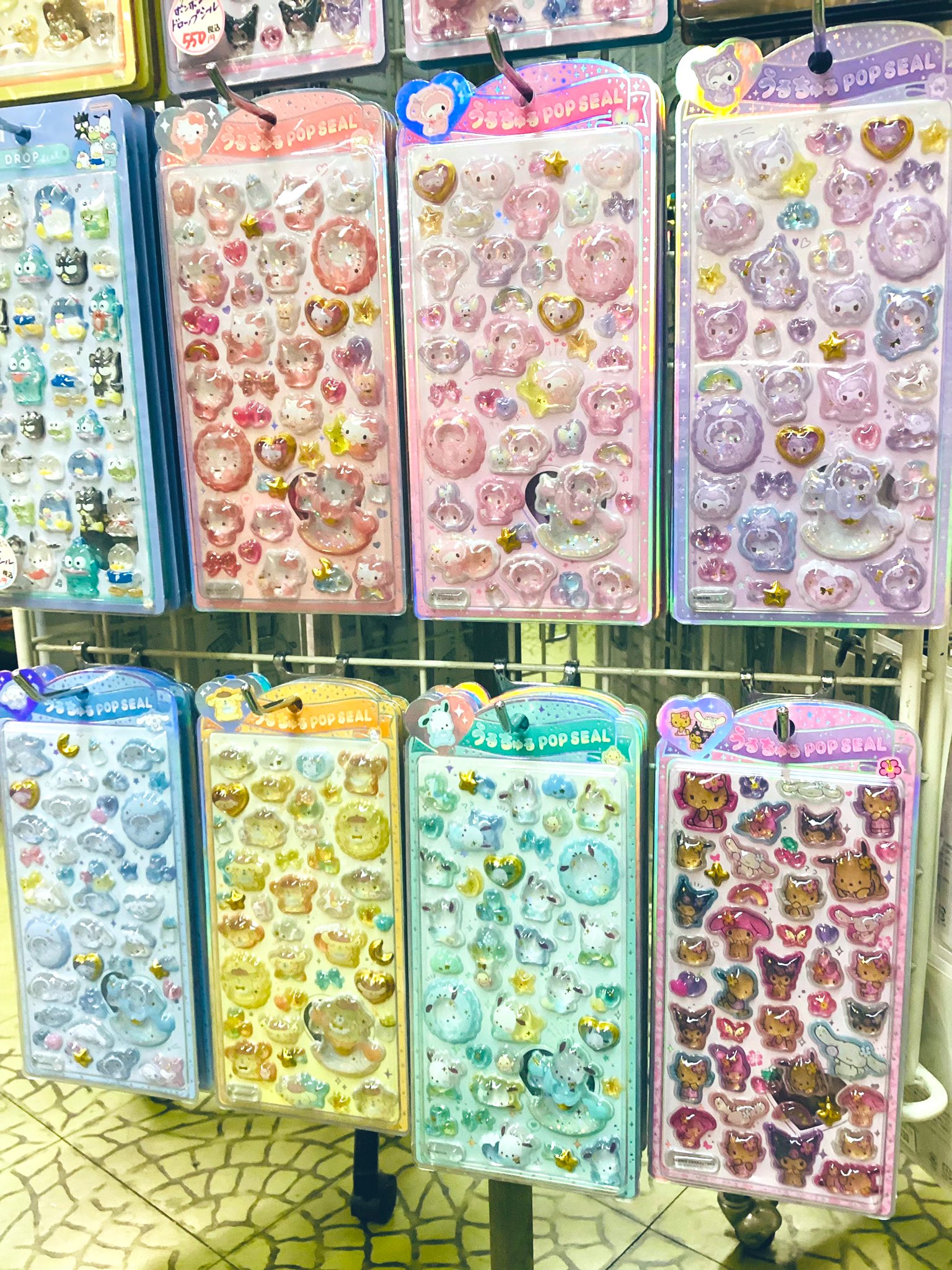 サンリオ ボンボンドロップ うるちゅるPOPシール 日焼けキティちゃん