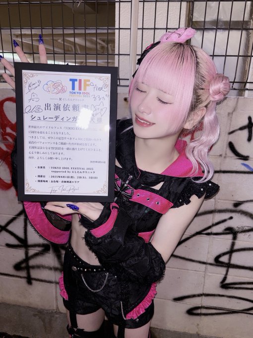 Twitterのコスプレ画像5