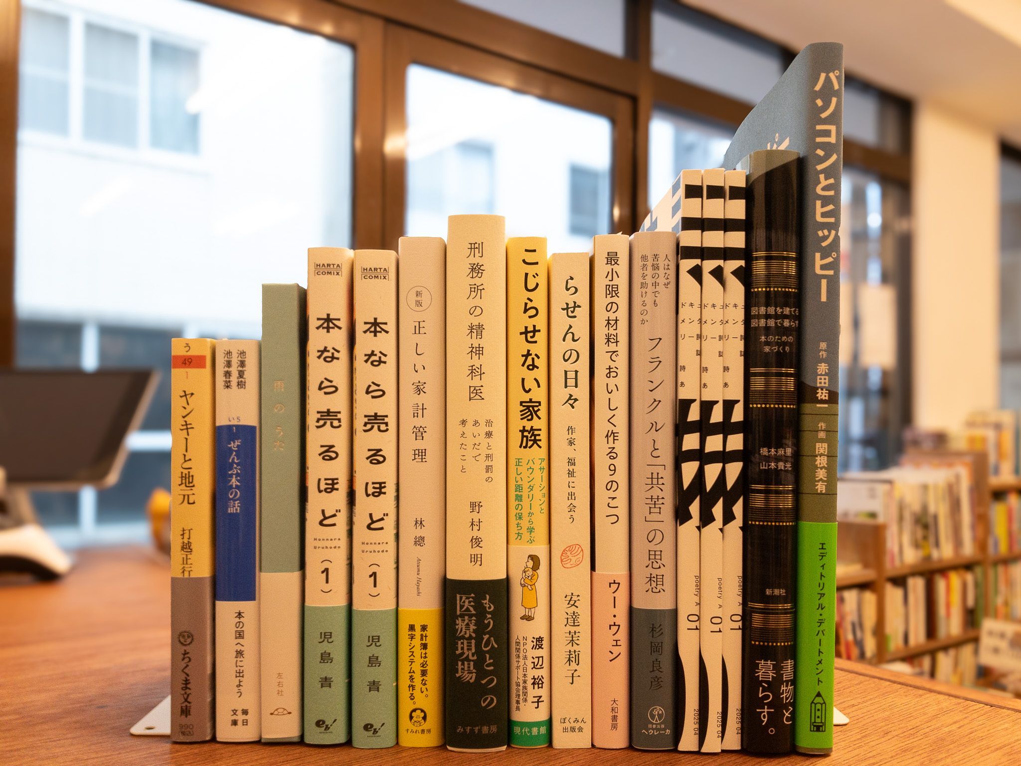 古本と新刊 書肆スーベニア on X: 