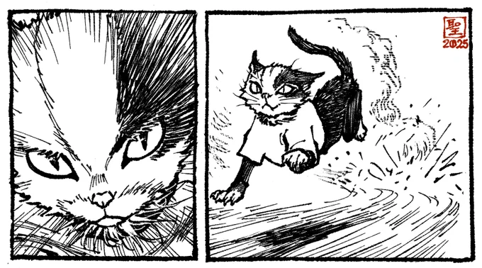 おはこんばんちは

『疾る!疾る!』 