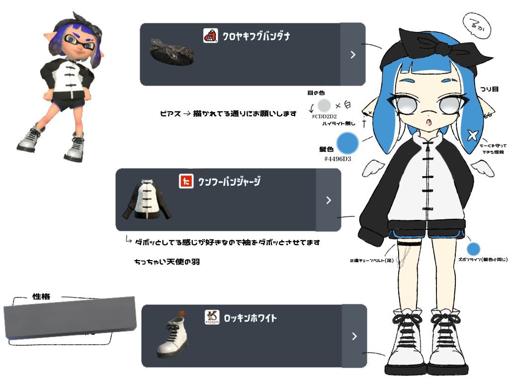 _x9lx's tweet photo. @KKi_ummi お好みの子をよければ❕🙇🏻‍♂️ https://t.co/B0y7UDnVRw