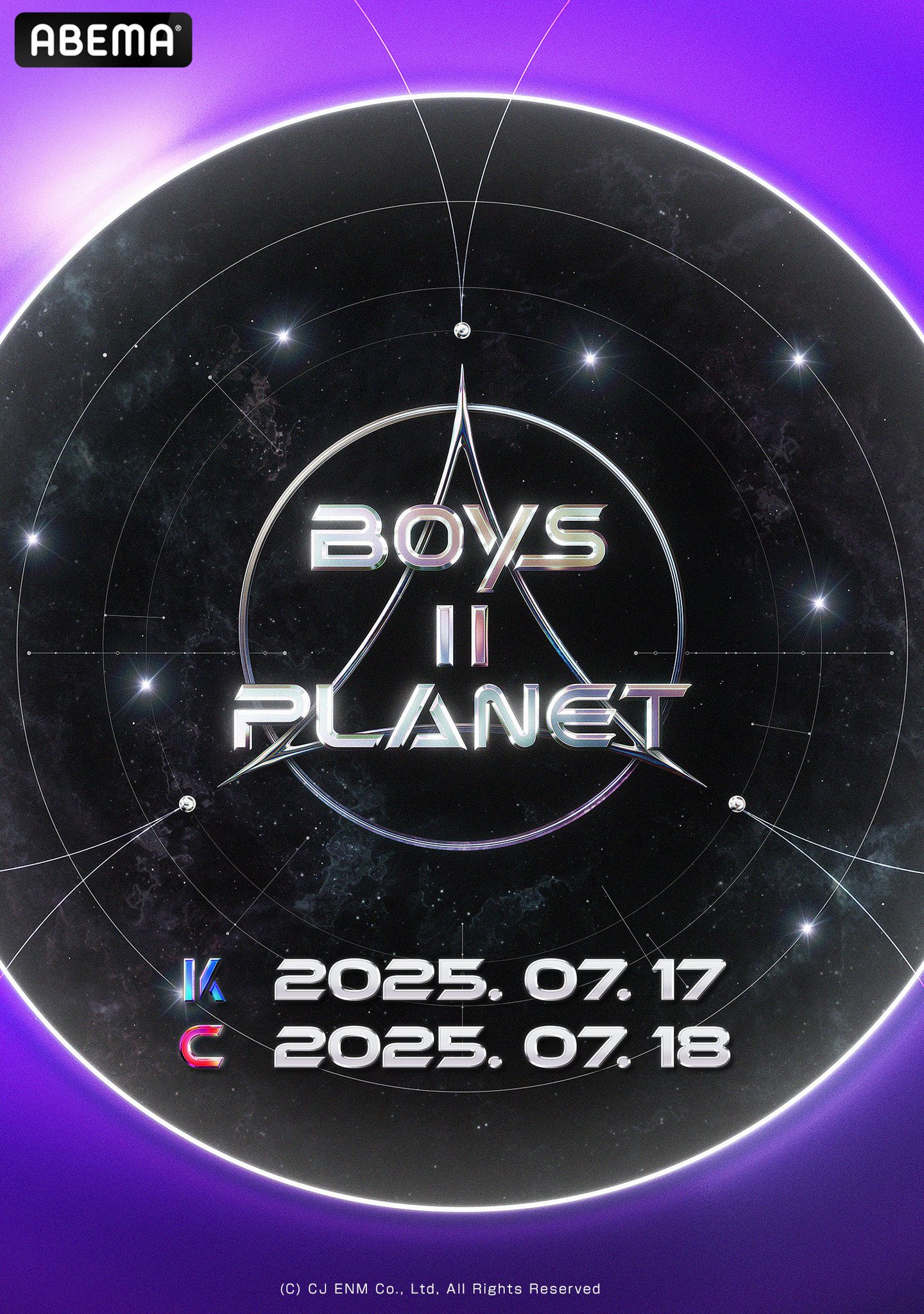 K-POP予約情報🇰🇷 on X: 