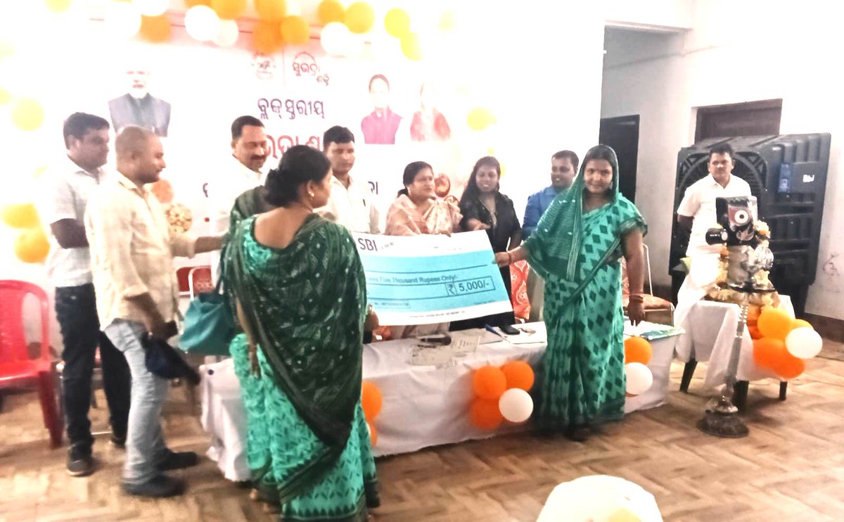 କୁଜଙ୍ଗ  ବ୍ଲକ ଠାରେ ବ୍ଲକସ୍ତରୀୟ ସୁଭଦ୍ରା ଶକ୍ତି ପାରମ୍ପରିକ ଖାଦ୍ୟ ପ୍ରତିଯୋଗିତା ଅନୁଷ୍ଠିତ ହୋଇଯାଇଛି
<a href="/CMO_Odisha/">CMO Odisha</a> <a href="/PRDeptOdisha/">Panchayati Raj and Drinking Water Department</a> <a href="/CollectorJspur/">DM_Jagatsinghpur</a> <a href="/odisha_subhadra/">SUBHADRA OFFICIAL</a> <a href="/WCDOdisha/">Department of WCD, Government of Odisha</a> <a href="/ZP_Jagatsingpur/">Zilla Parishad, Jagatsinghpur</a>