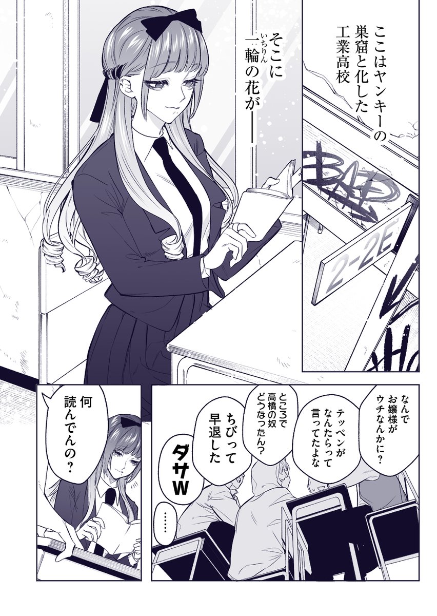 (3/4) 