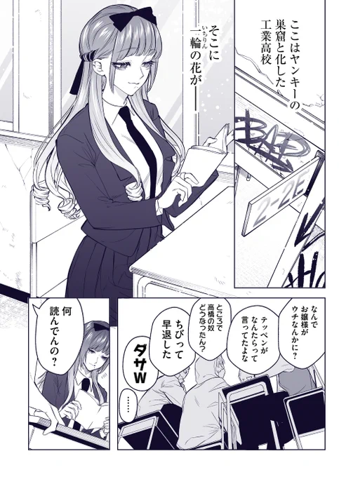 (3/4) 