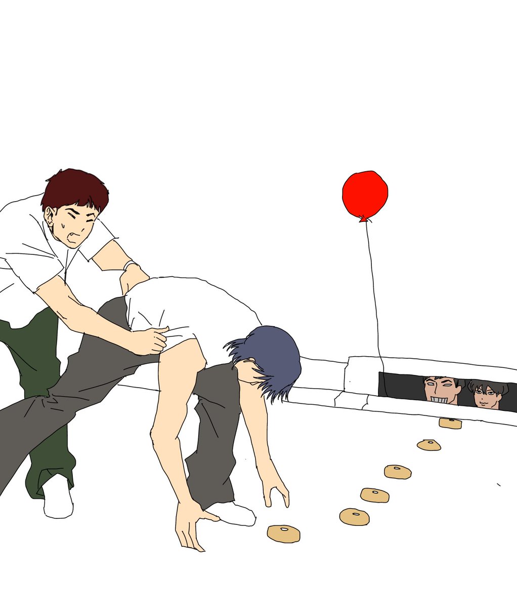 부비트랩