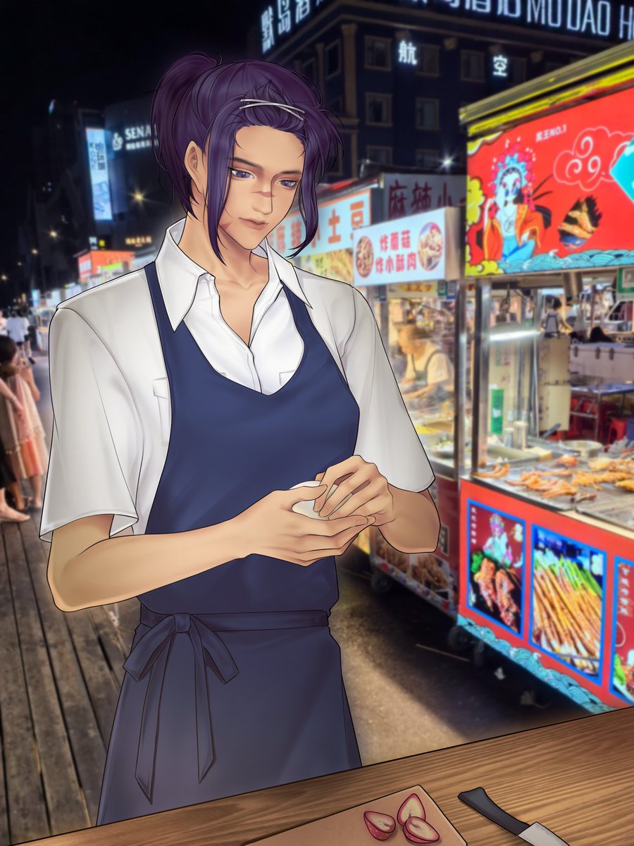 #DistantOceanicGetaway 吉泽尔出摊卖麻糍👩‍🍳👩‍🍳👩‍🍳