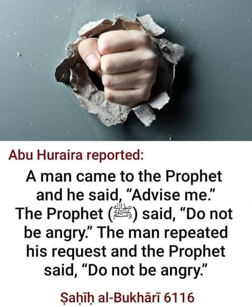 The Prophet (ﷺ) said:
