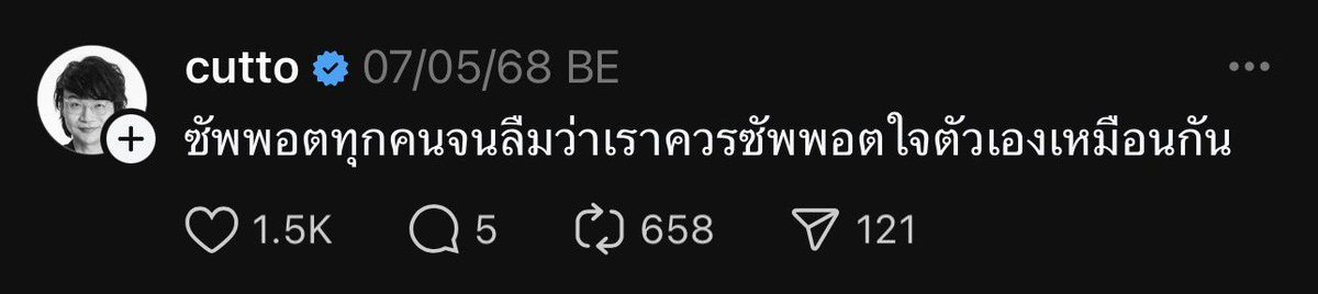 小 tweet media