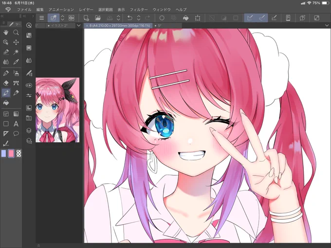 めるちwip