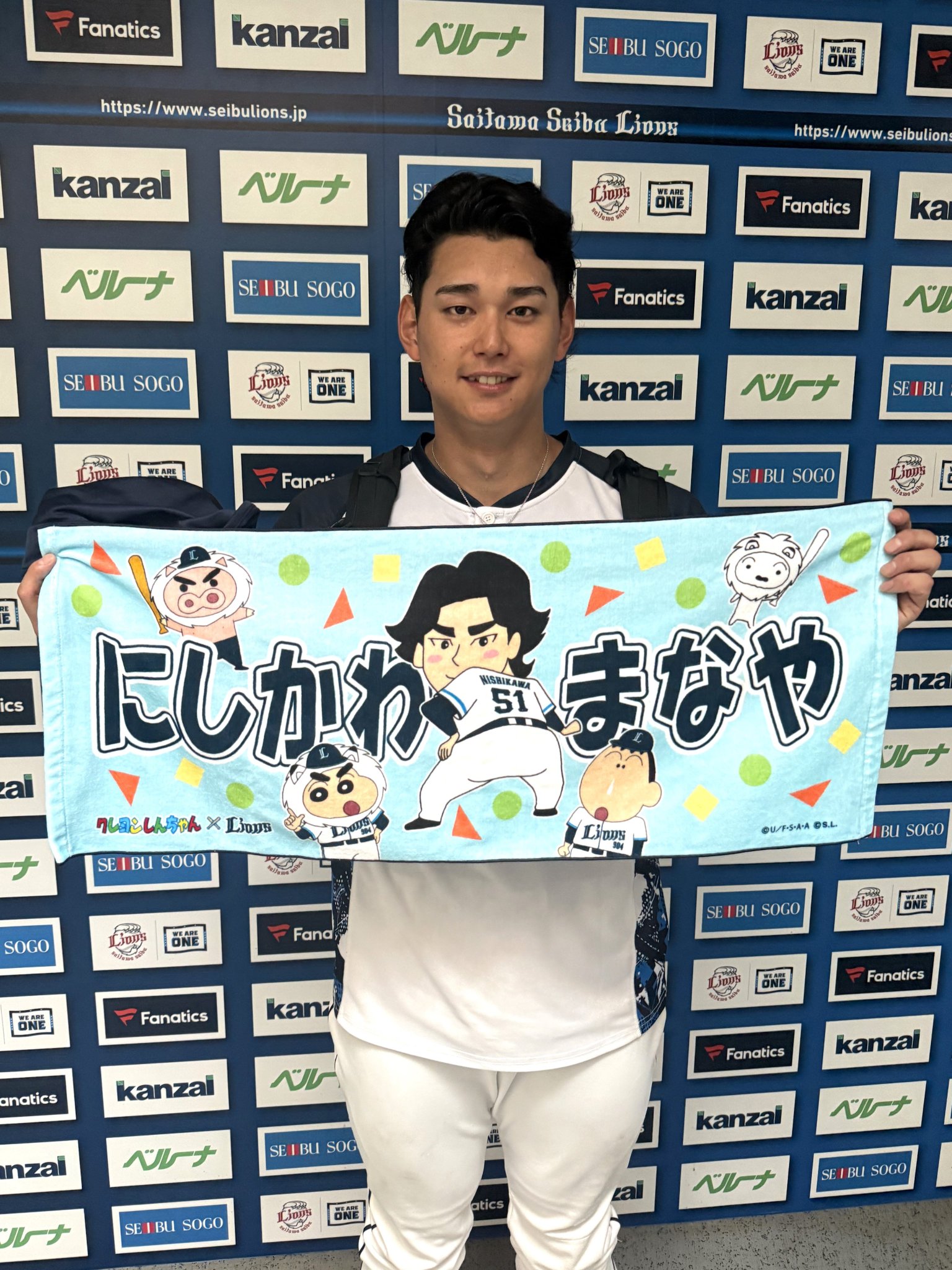 お*る様 Champion チャンピオン by DAISHI NISHINO ス ✨ せーの！れおほー！ #2025年6月14日 #ALLONE #圧倒的至近距離