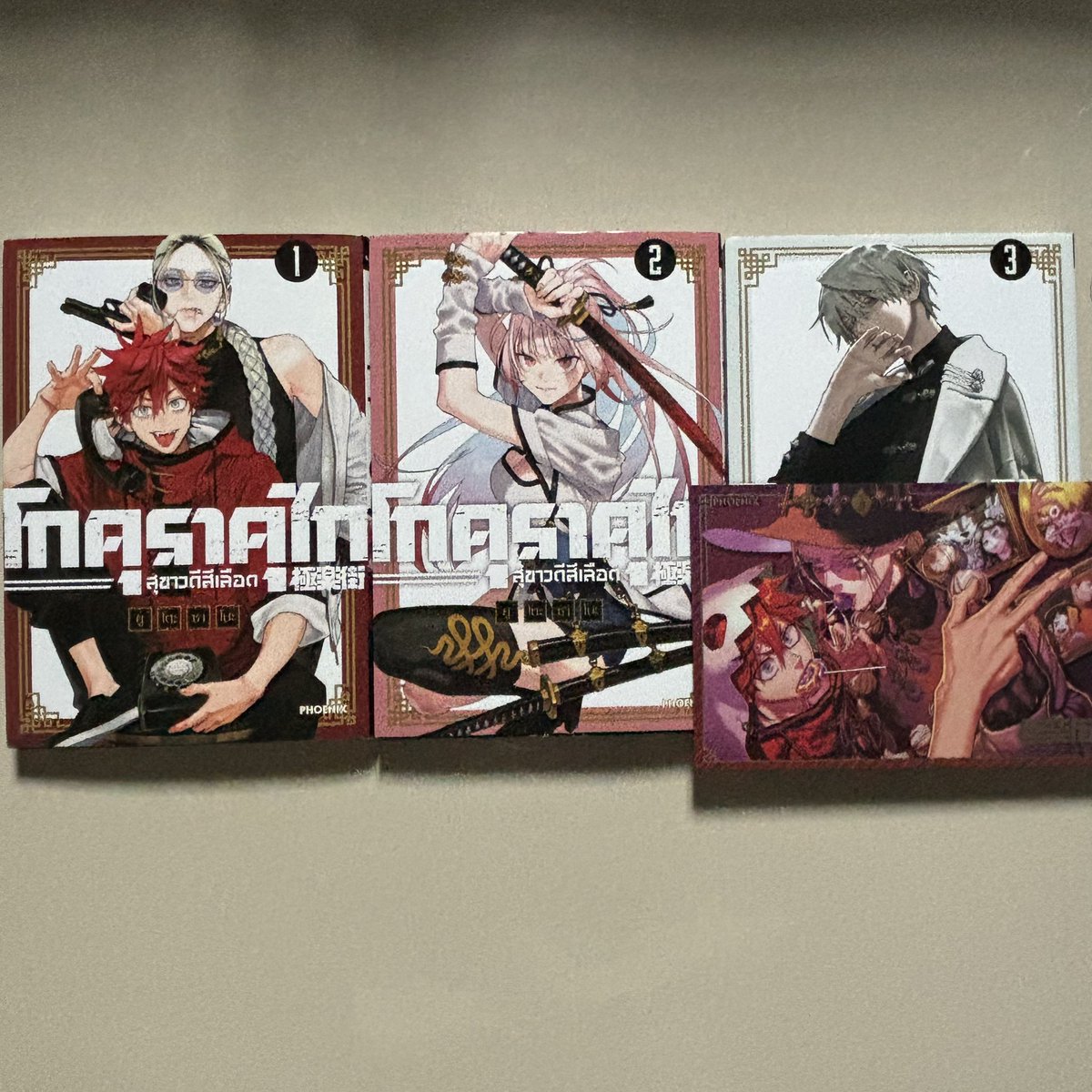 somethinggoods (@sec_goods) / Posts / X
