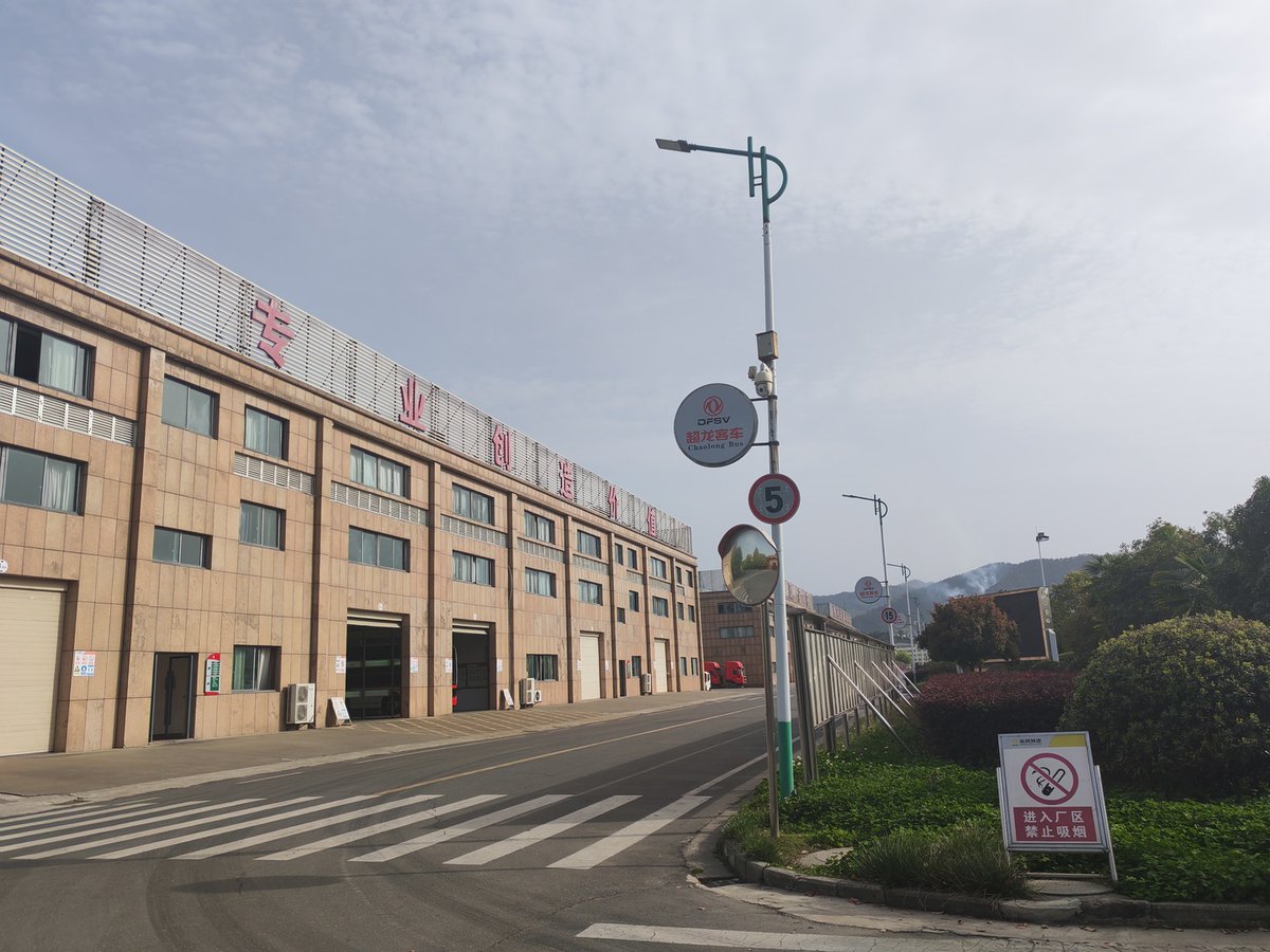 MSJ_TRUCK's tweet photo. Dongfeng Special Purpose Vehicle Co., Ltd. welcomes all friends to visit and inspect. #truck #engineeringexcellence #msj #powerfulmachines #msj💪 https://t.co/mJJ0GhzLGS