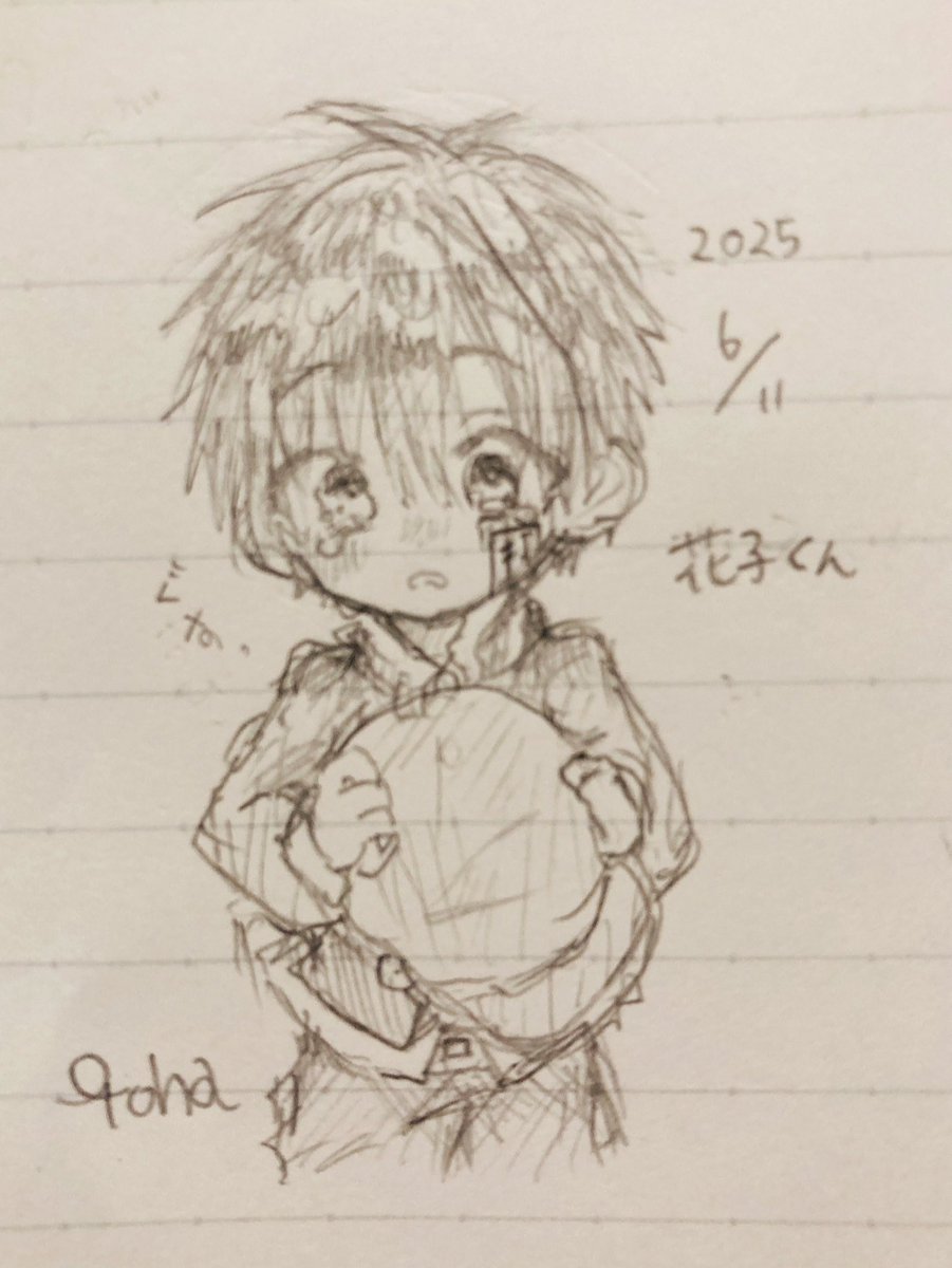 udonchan0611's tweet image. 期末テストいやだぁぁぁ

#花子くんお絵描き