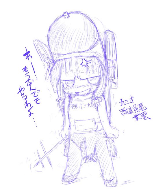 #ギリギリ艦娘判定選手権 