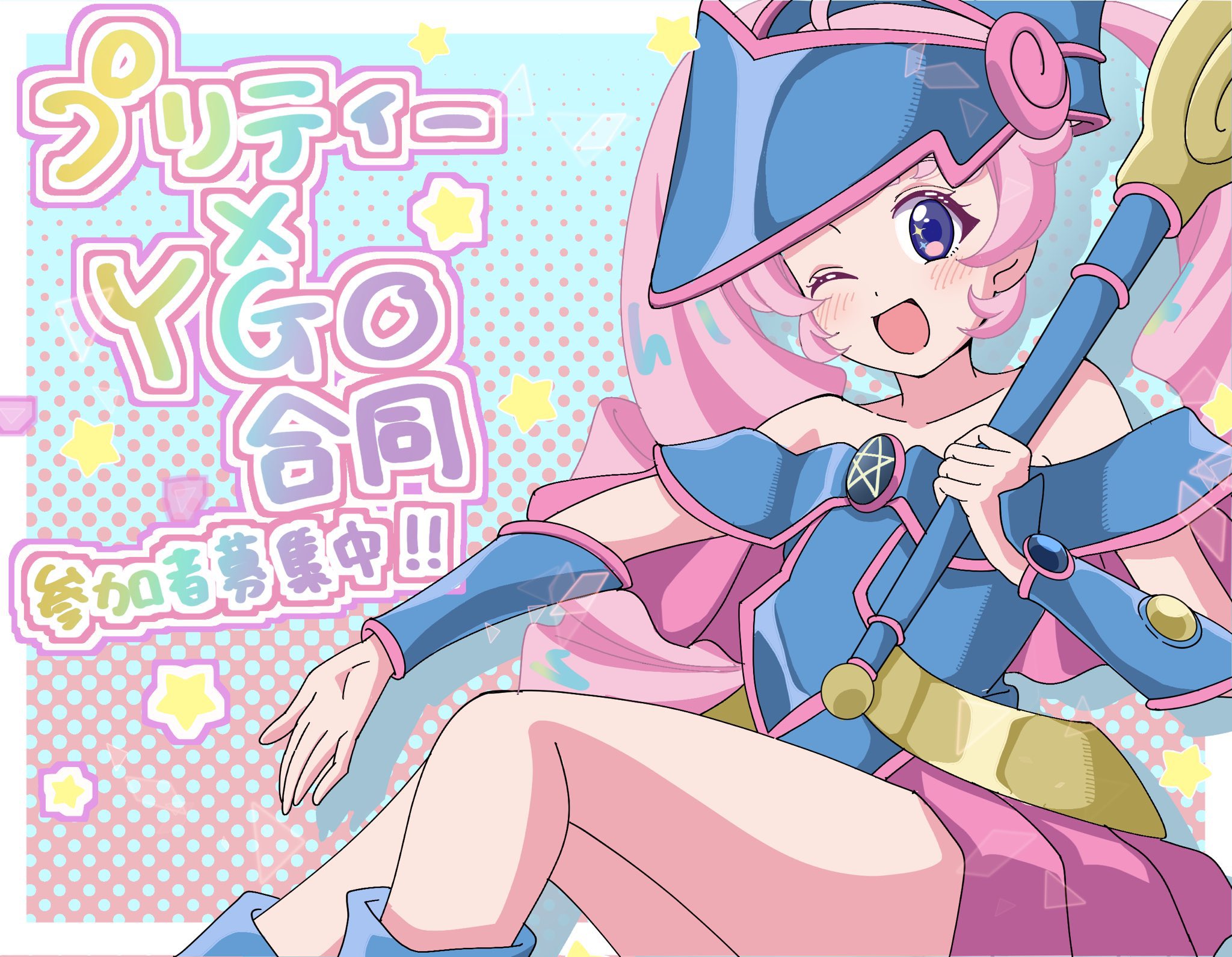 すとら on X: 
