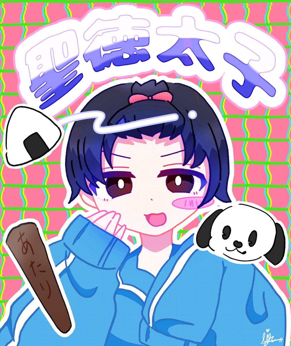 小学生の時→ちいかわ
中学生から→ギャグマンガ日和
毎日、狂ってるほど観てるマンガもアニメも…

#ギャグマンガ日和　#ファンアート
